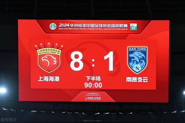 阿莫林：代表米兰精神的教练